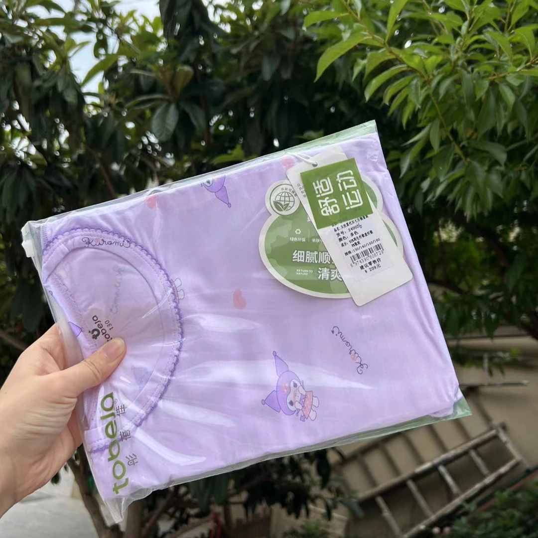 夏季儿童薄款紫色小库洛米家居服