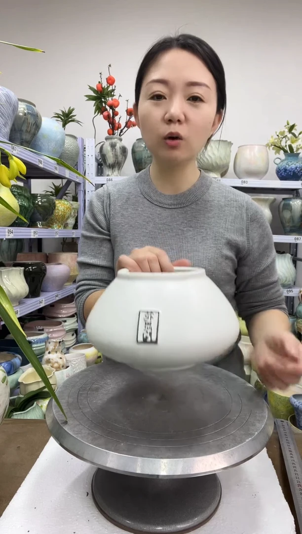 【12.19】花盆链接 高： 13 口：10