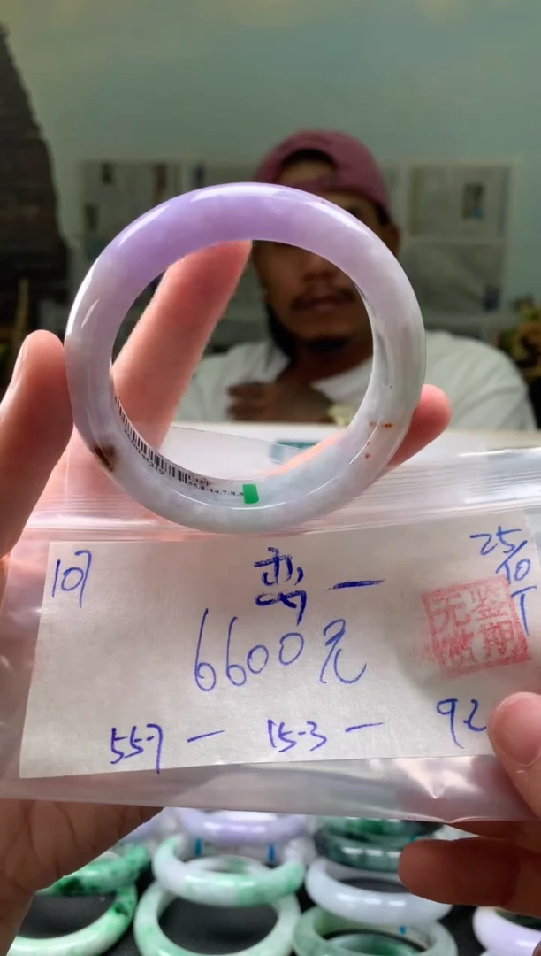 未镶嵌手镯翡翠恋****贝翡翠手镯 下单联系小耳机#107