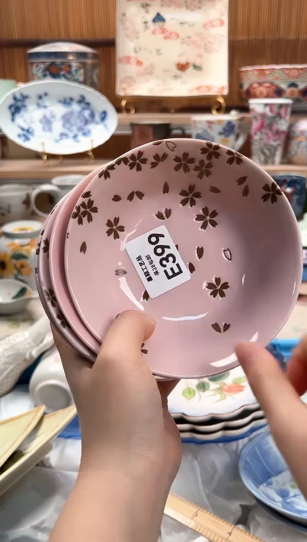 瓷片朵****A399E满28包邮 不满找客服延迟发货