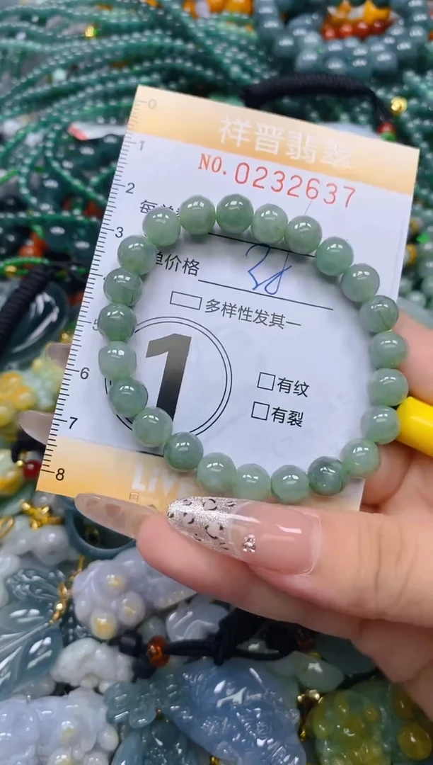 颈饰未镶嵌翡翠闪购0232637多样性发其一