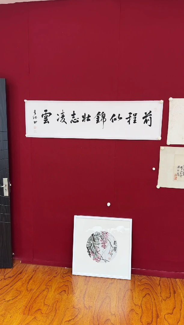 绘画八****春链接    29