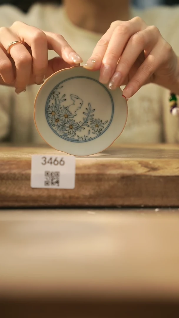 【闪购商品】【落单孤品】福利/杯子@@3466