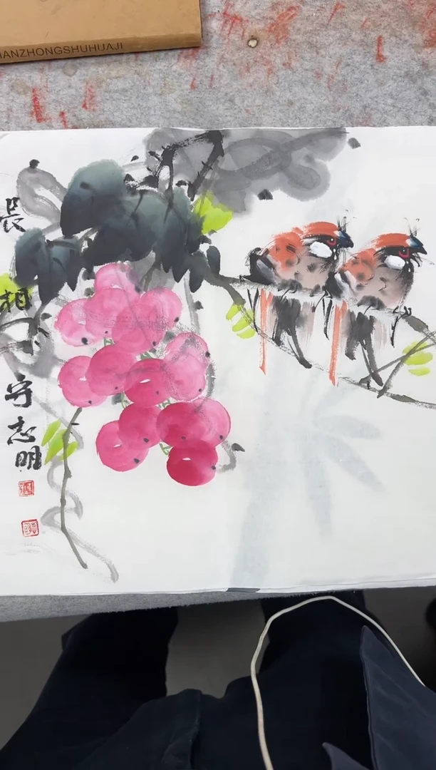 【闪购商品】书法韩江书画-陈志明