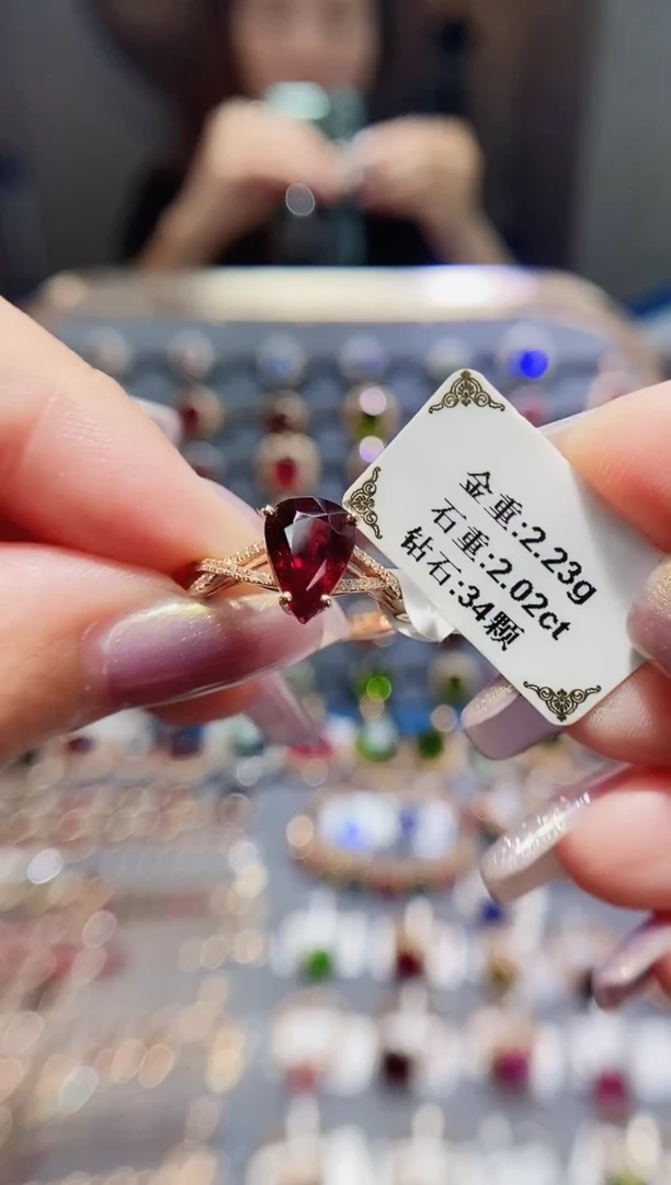 碧玺戒指18K金镶嵌2.02.