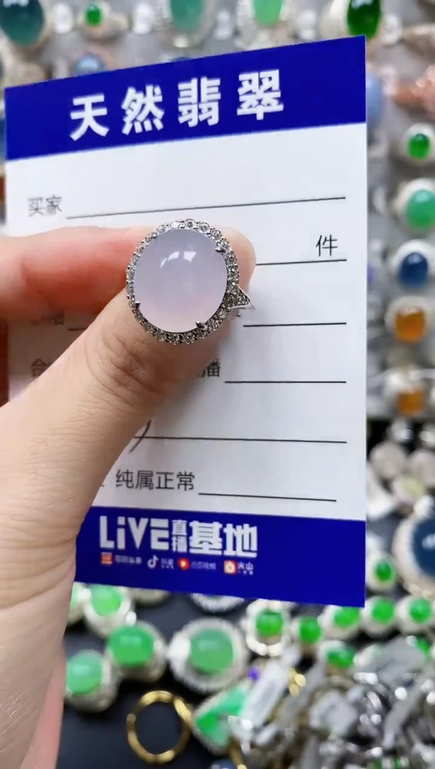 翡翠戒指银S925镶嵌653