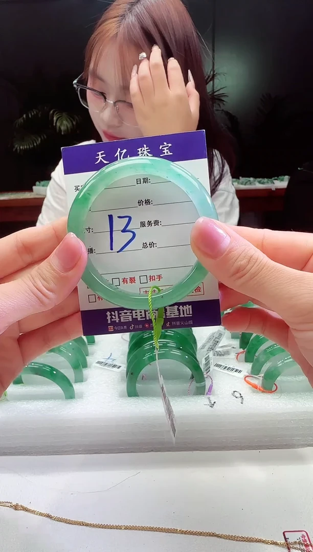 未镶嵌配饰石英质玉s****a57