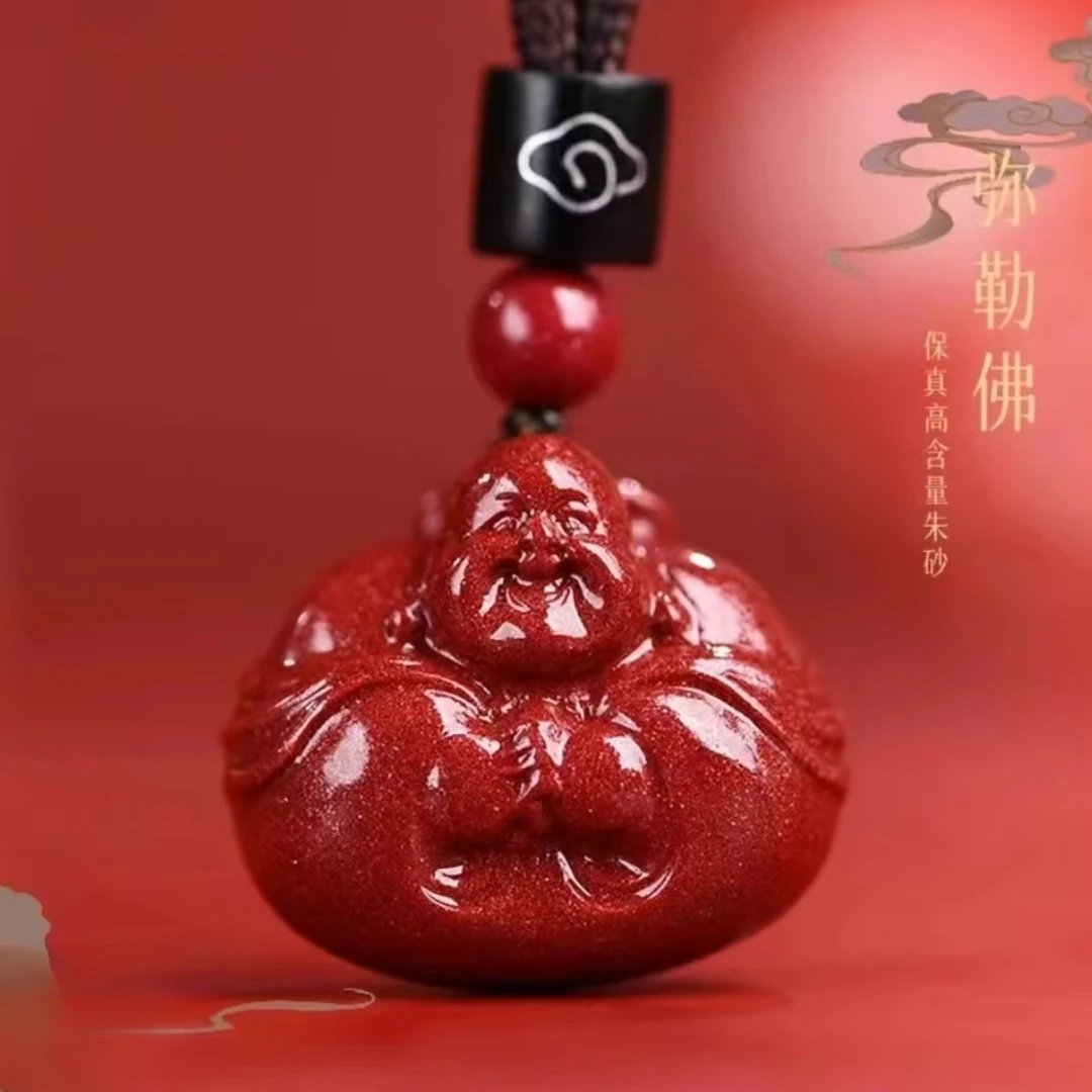 含辰砂工艺品朱砂抱抱佛公弥勒佛紫金砂吊坠