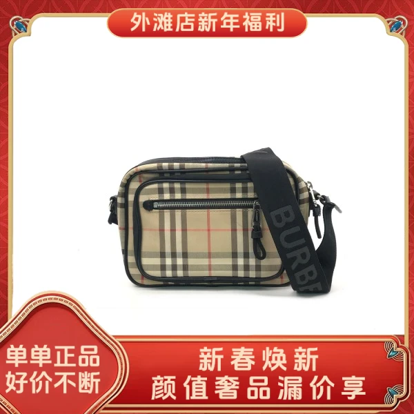 90新/博柏利/市场价8900/包包/250128MM0017