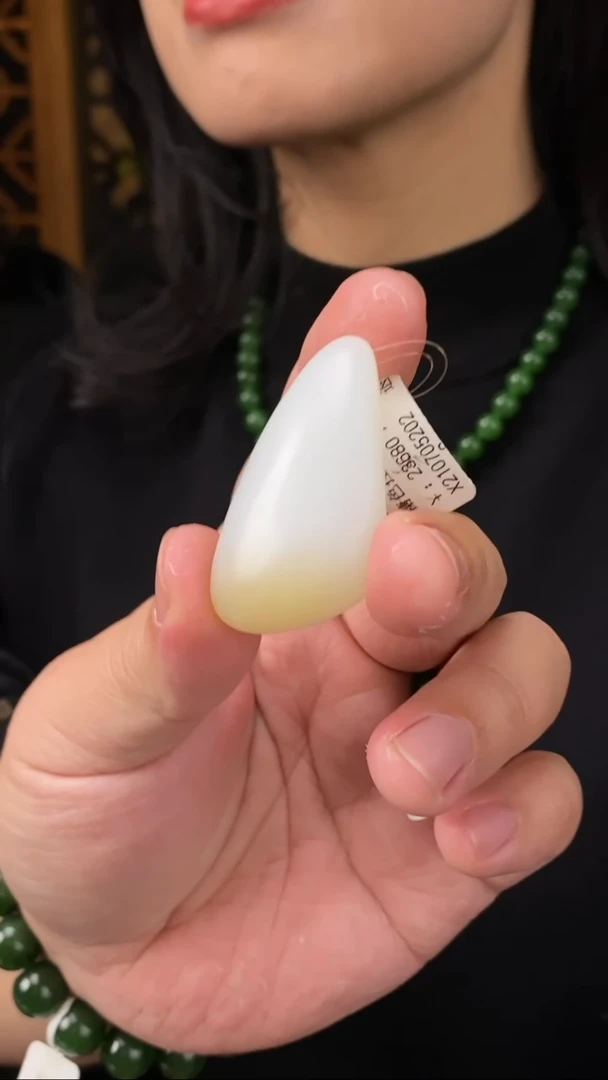 【闪购商品】和田玉糖白随形吊坠未镶嵌【玉道侠侣】