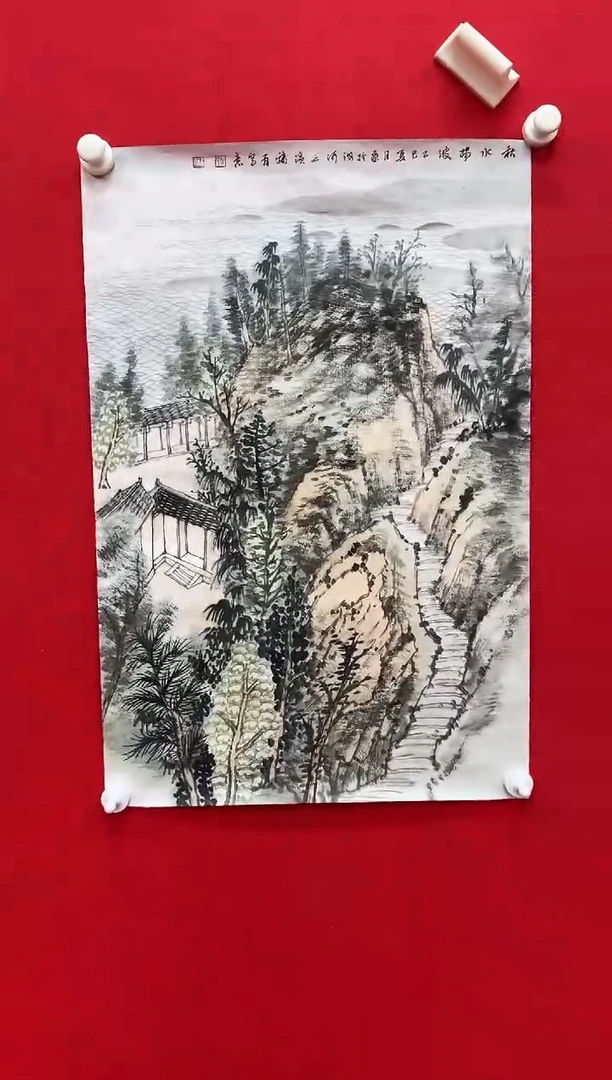 国画z天津人美-张fu有国画2.7平尺