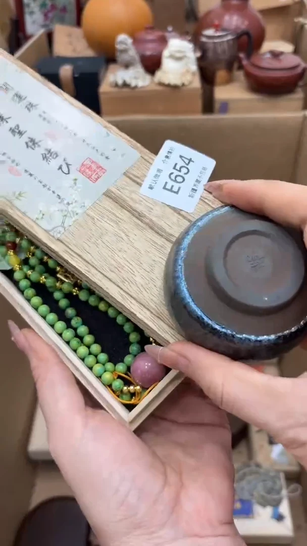 茶盏筠***姐新疆西藏不包邮654