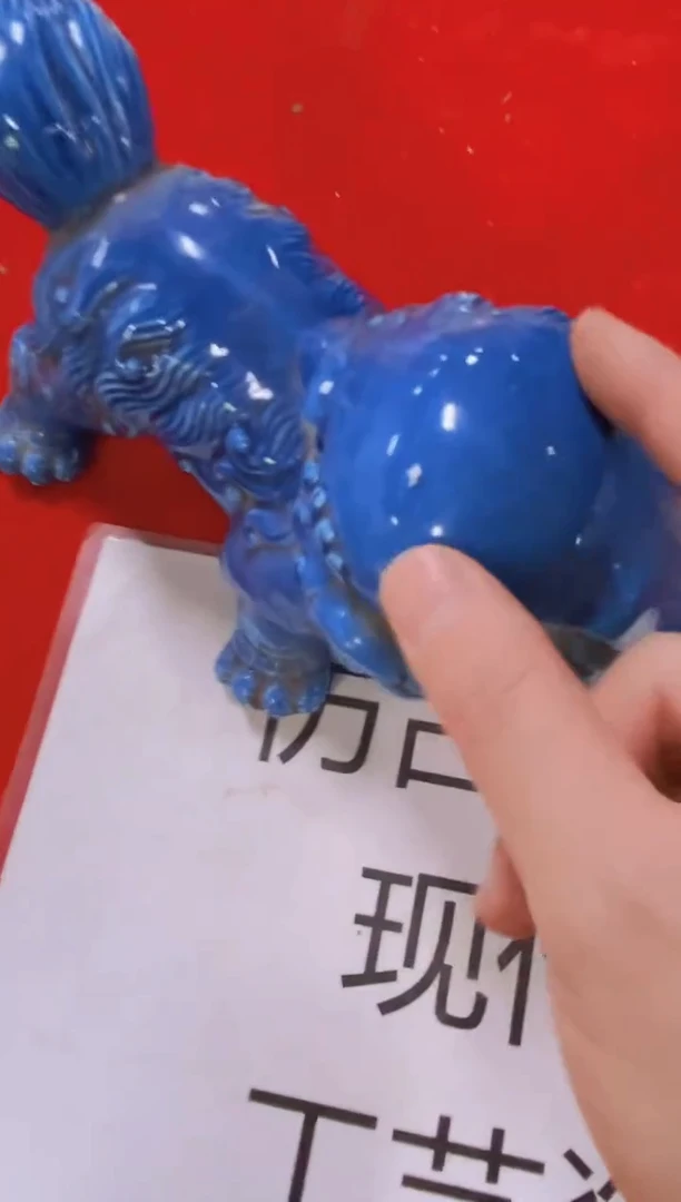 摆件陶瓷景德镇陶瓷流水54