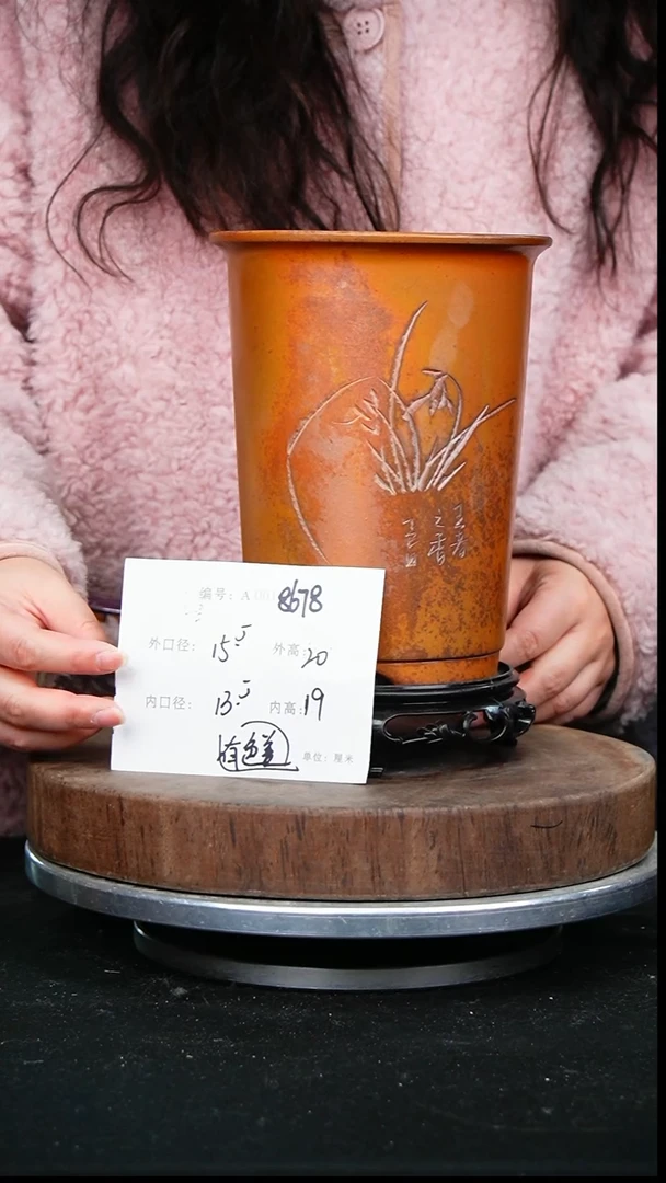 紫砂花盆8678+s颜色不挑