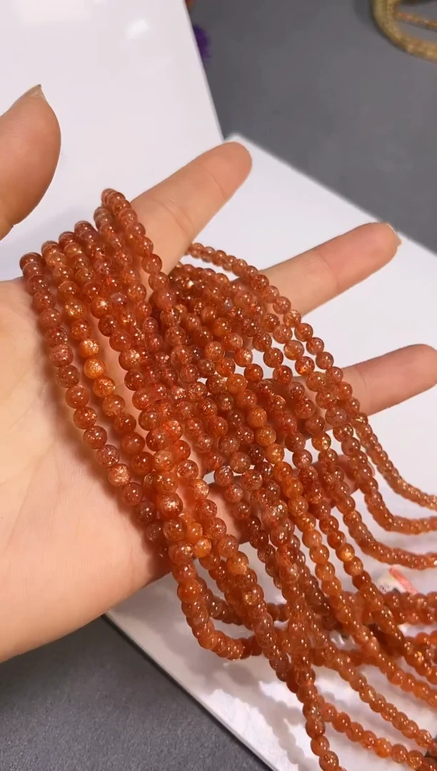 未镶嵌手链日光石4.5+/005【多样性发一件