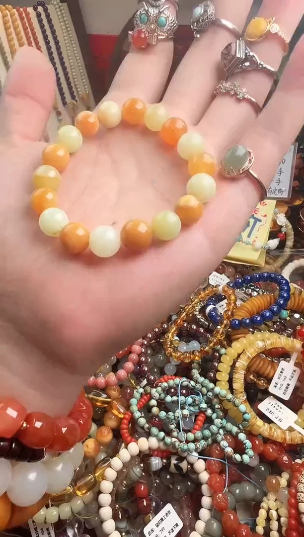 未镶嵌手链玛瑙/玉髓柔*一物一件）003841