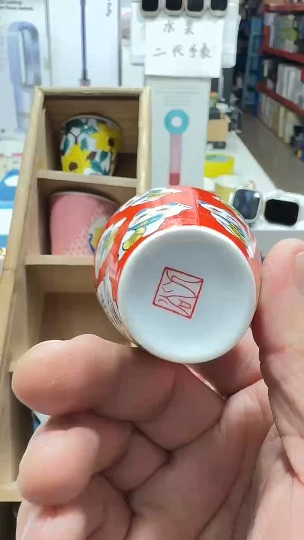 瓷片名品折扣名品折扣名品折扣@@1