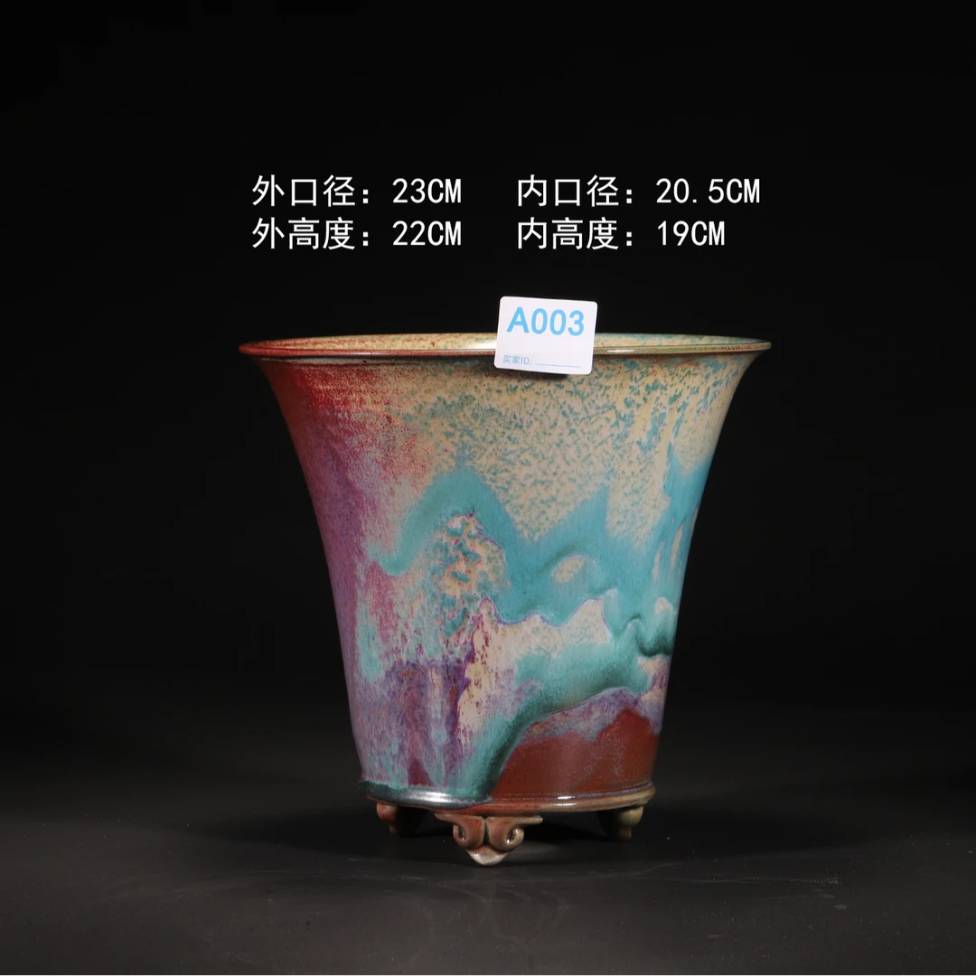 钧瓷纯手工原矿高温青绿釉云足高盆兰花花盆陶瓷花盆