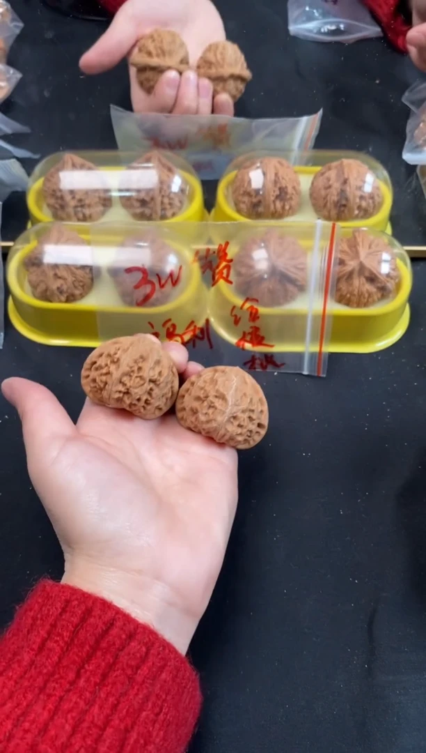 把件文玩核桃宫灯41尺Z769