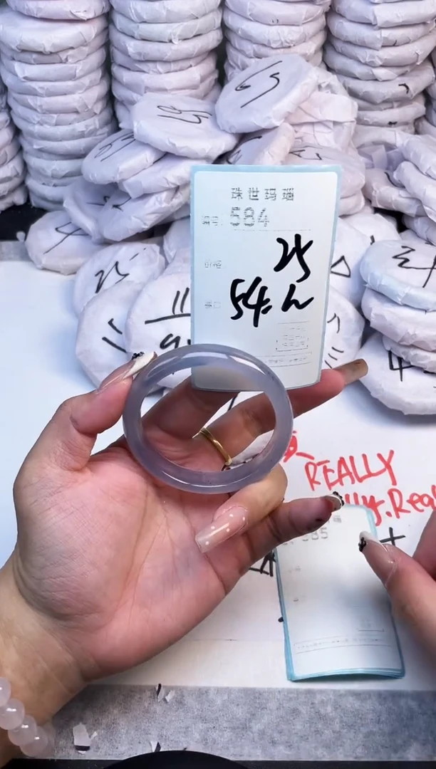 手镯玛瑙/玉髓未镶嵌584