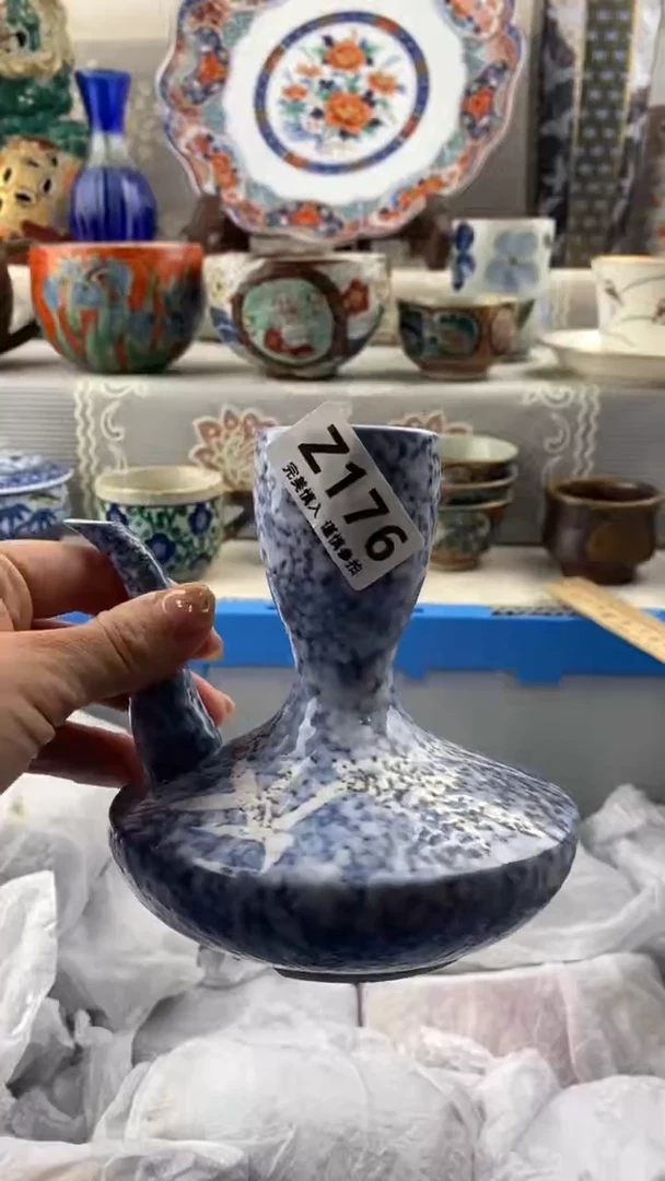 【闪购商品】176