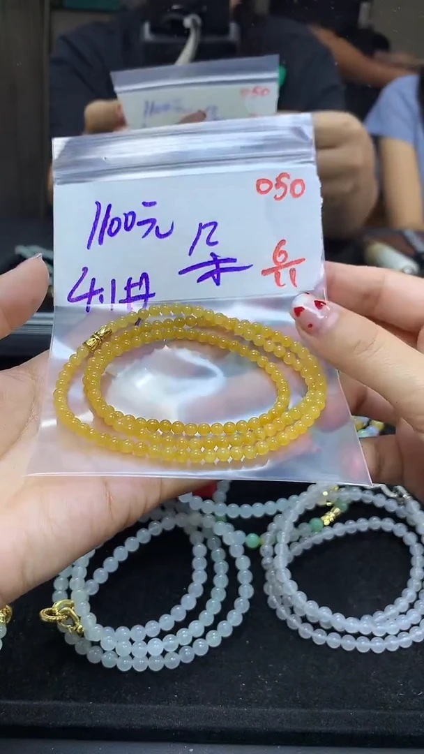 未镶嵌定制翡翠朵*毛货需精细抛光多样性发一件珠串+1100元