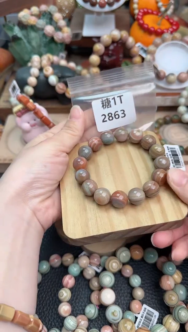 【闪购商品】石英质玉手链未镶嵌1T2863