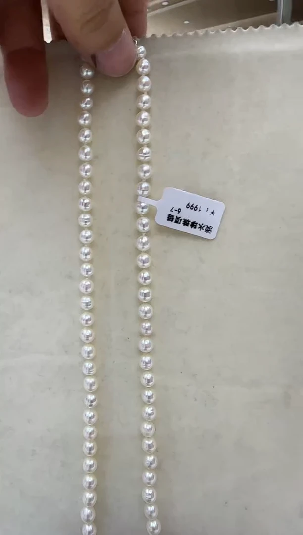 淡水珍珠银S925镶嵌项链淡水珍珠项链6-7mm