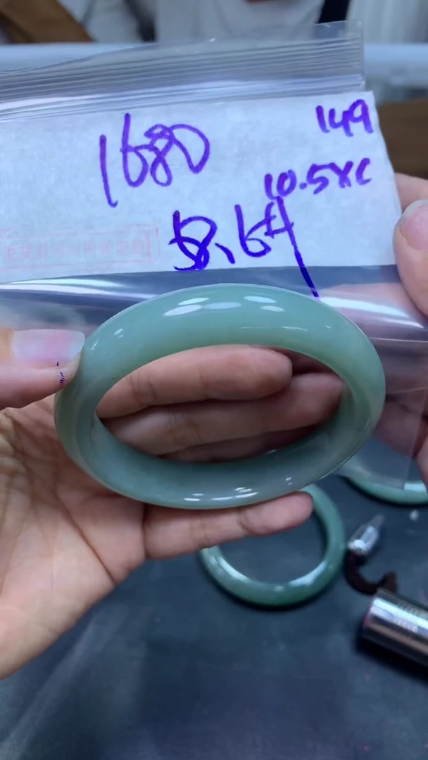 未镶嵌定制翡翠149手镯58.6+1680元+拍一发一