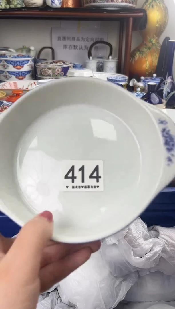 瓷片心**成414.......
