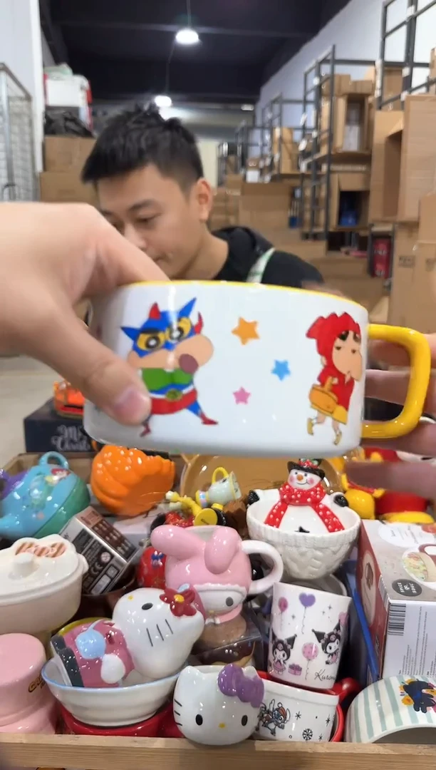 瓷片小新星星泡面碗