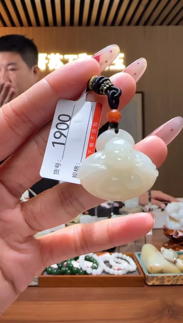 项链未镶嵌和田玉1
