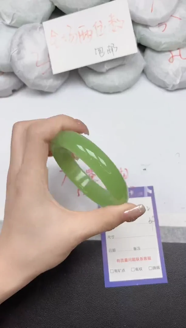 非金属无262/5960