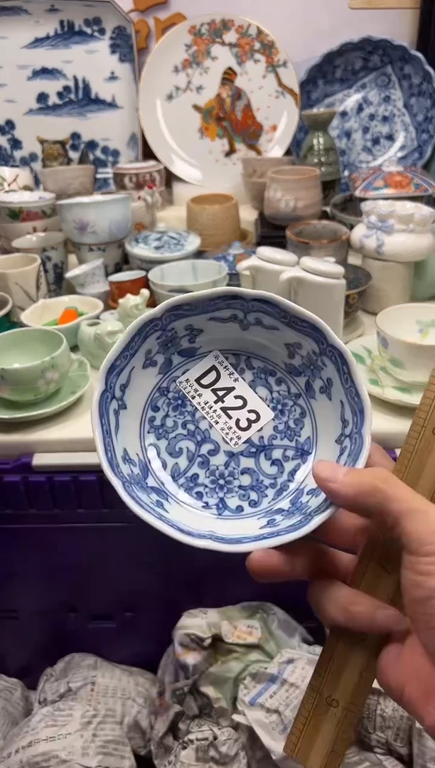 瓷片用****9闪购专用链接