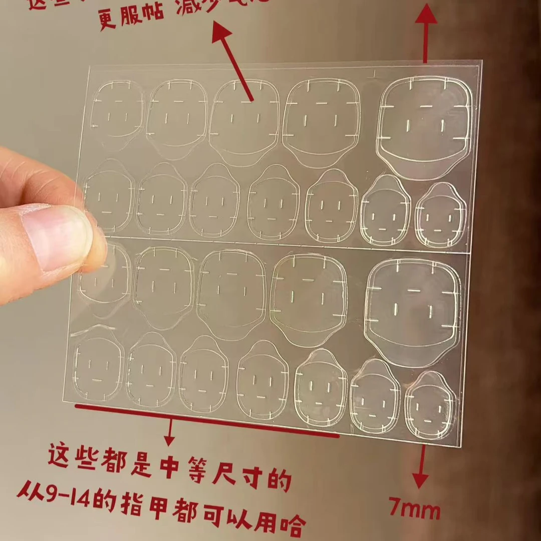 穿戴甲专用果冻胶50片