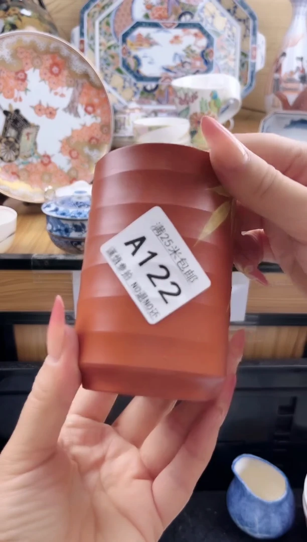 悦****愈==============a122