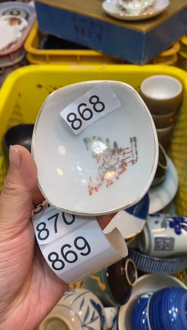 瓷片555555555555555