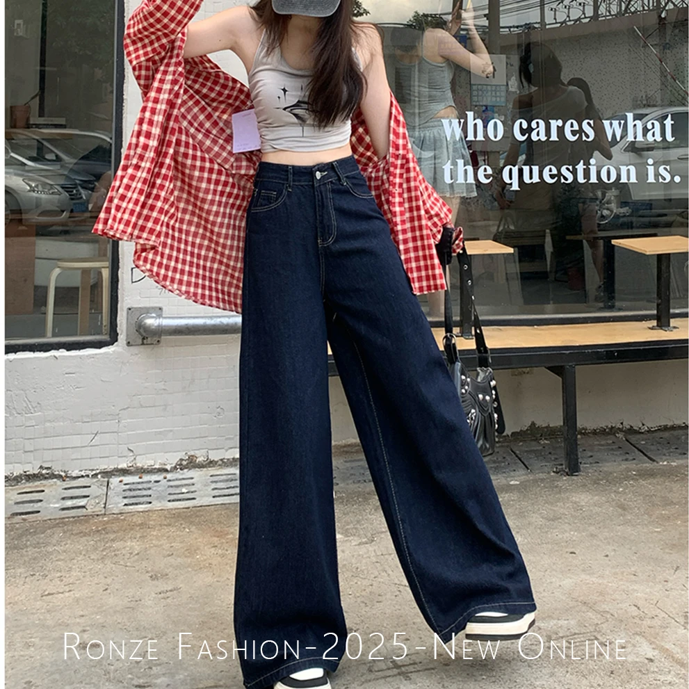 美式原牛ins风阔腿牛仔裤女百搭极简风老钱丹宁色白色牛仔拖地裤