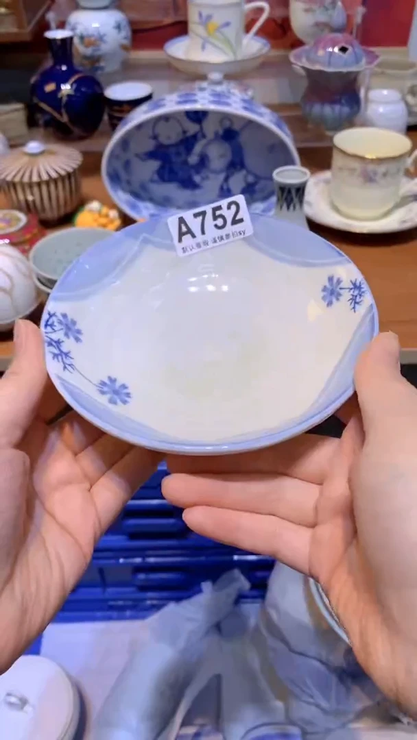 【闪购商品】思羽甄选壹号商品AA752