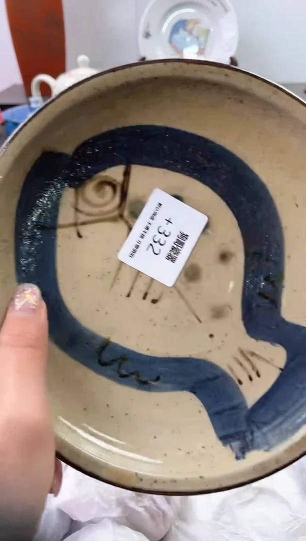 【闪购商品】瓷片332海外中古回流瓷器 默认瑕疵慎拍