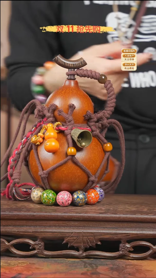 WQ036网兜款葫芦不包手串