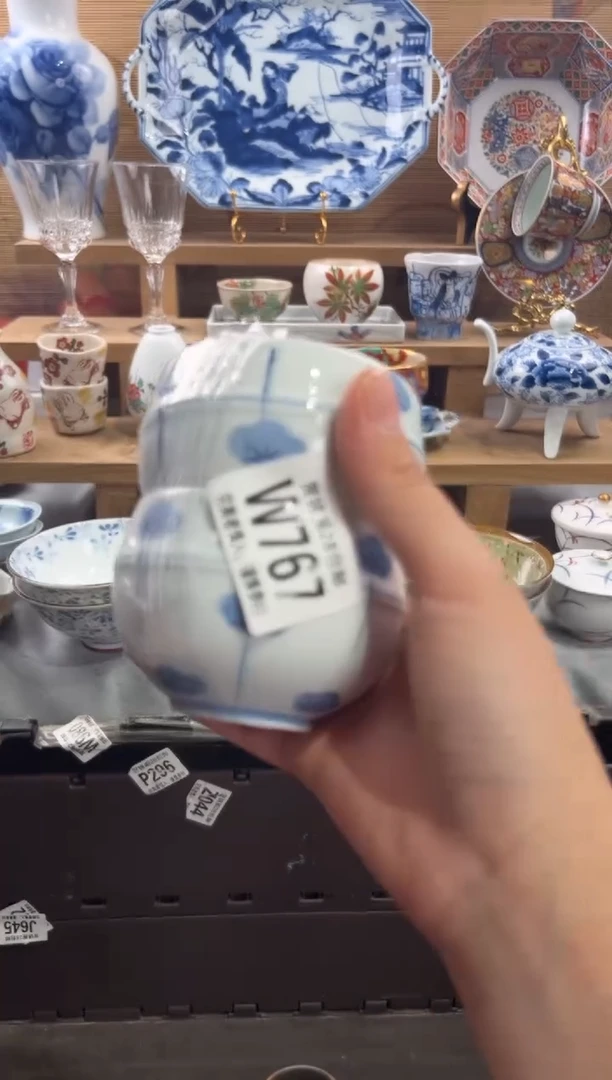 瓷片薇*      W767