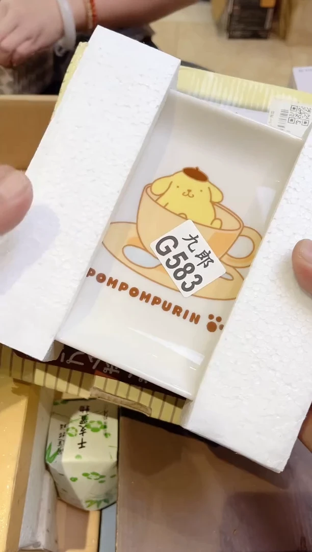 ?*静583D静D静D静D静D静D静