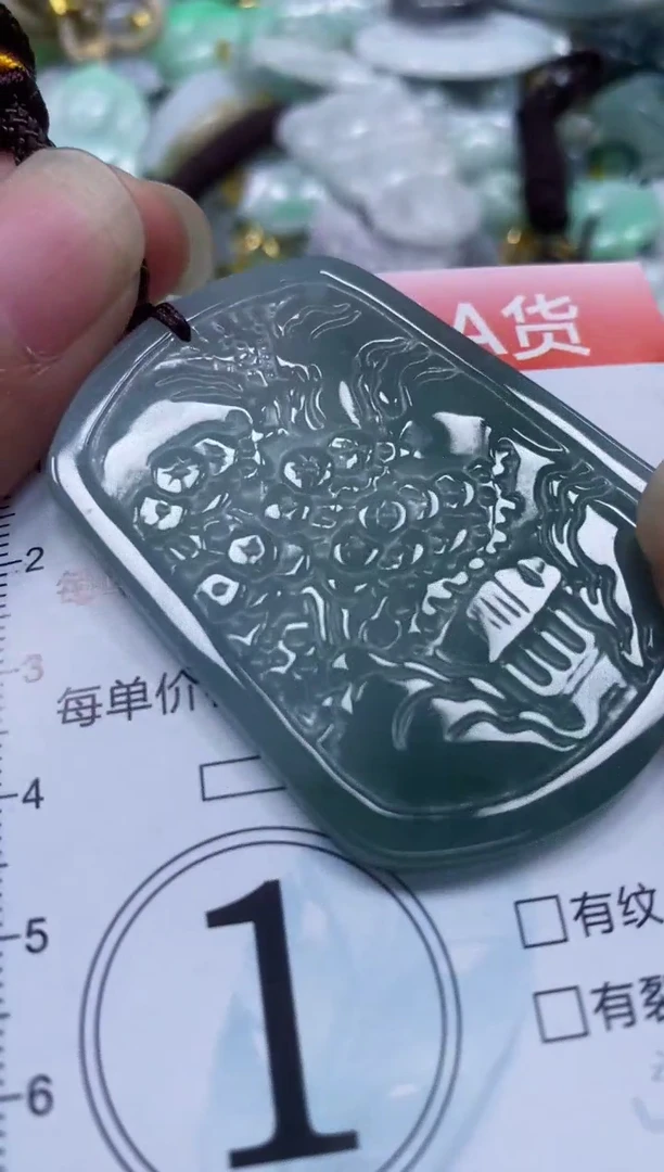 翡翠未镶嵌颈饰闪购0002712