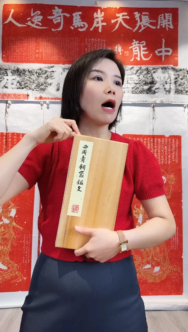拓片用纸其他墨***者非遗传承拓片