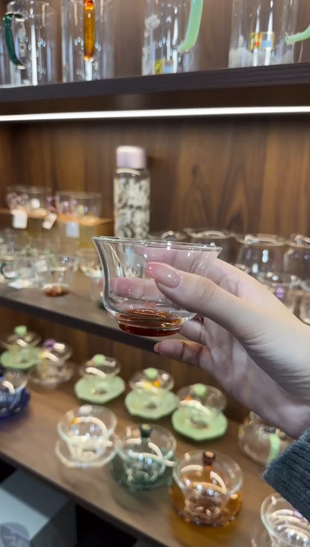 粉金标 清杯琥珀色