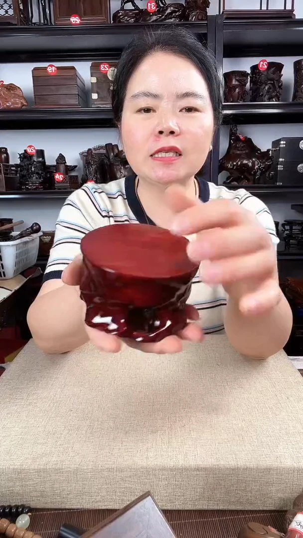 木0044老李红木工艺品