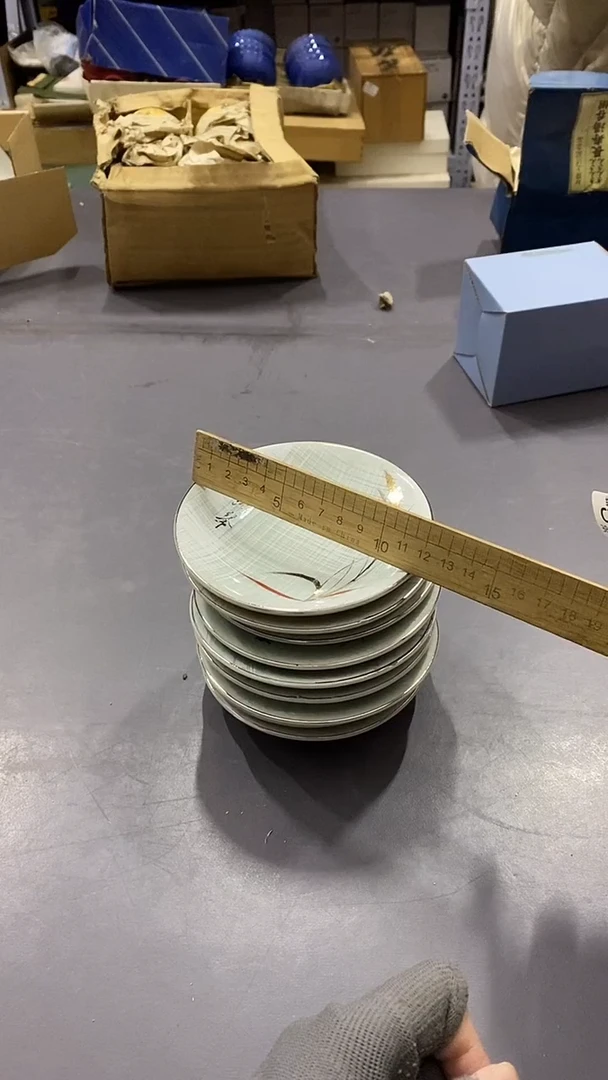 瓷片满38包邮，编号：C756