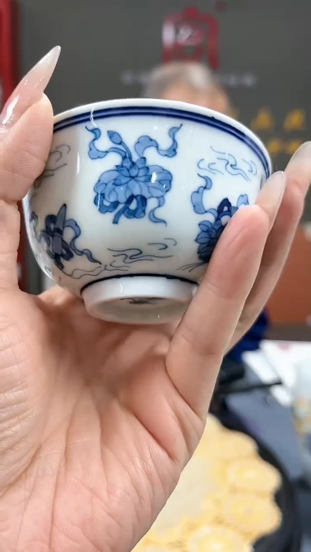 【闪购商品】官窑瓷画院376官窑瓷画院八宝主人杯