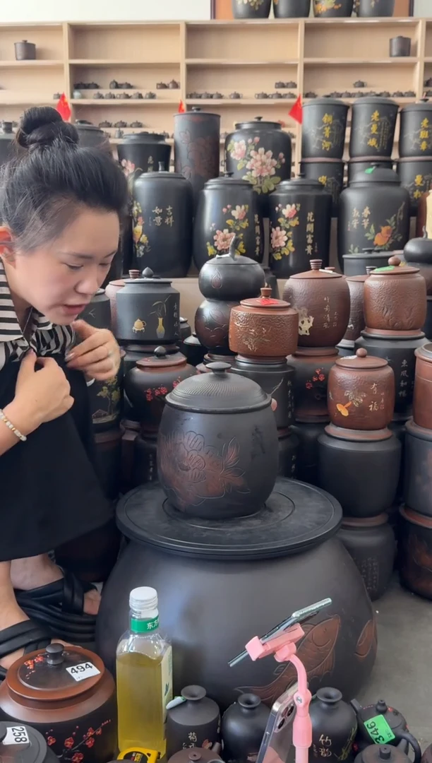 罐完品茶叶罐 283 黑色龙蛋牡丹花 韩